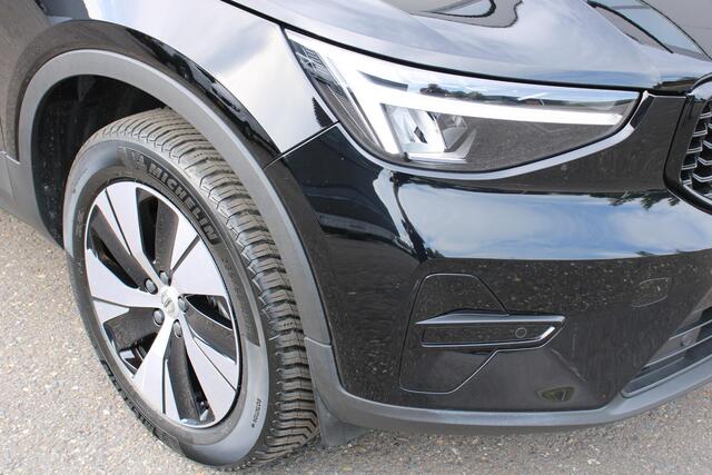 Volvo XC40 1.5 T2 Plus Dark