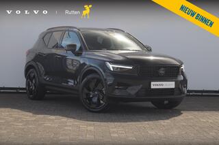 volvo-xc40-b4-211pk-automaat-plus-b