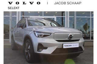 volvo-xc40-extended-range-plus-82-k