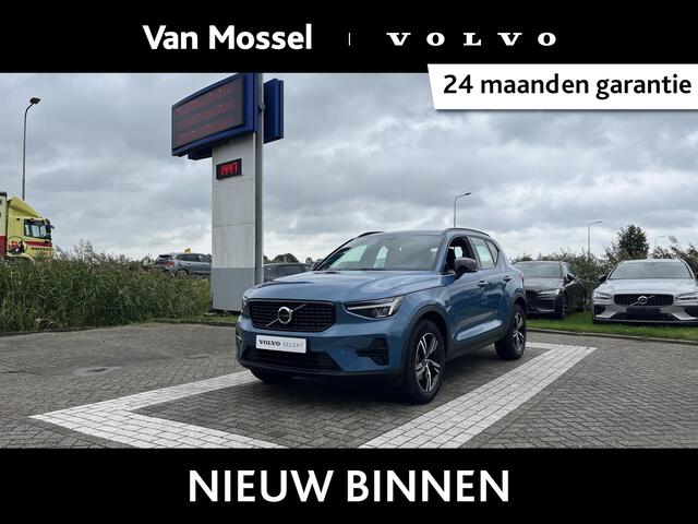 Volvo XC40 B4 Plus Dark | Harman/Kardon | Memoryseats | Keyless Entry | Trekhaak |