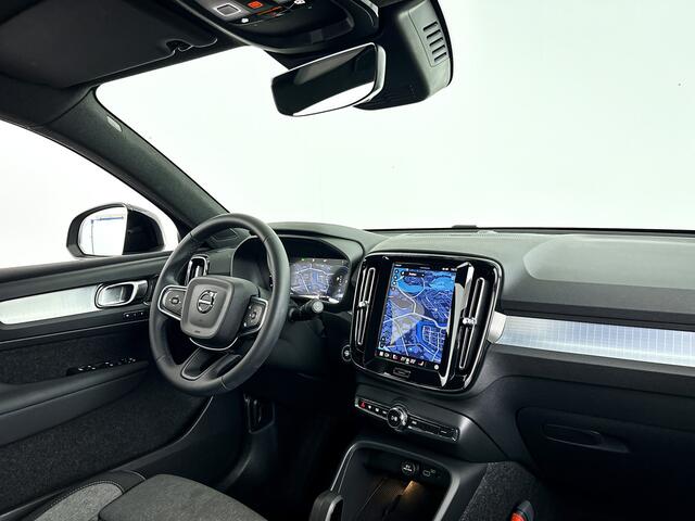 Volvo XC40 B4 Plus Dark | Parkeercamera | Stoel- en Stuurverwarming | Harman Kardon | Trekhaak
