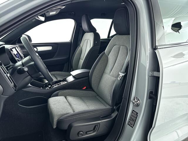 Volvo XC40 B4 Plus Dark | Parkeercamera | Stoel- en Stuurverwarming | Harman Kardon | Trekhaak