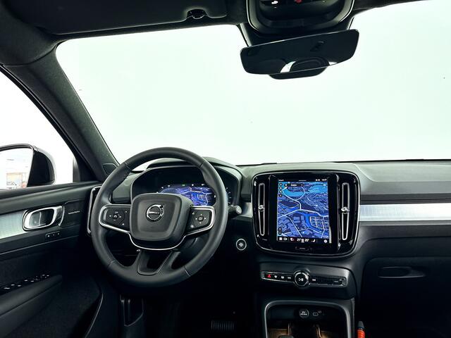 Volvo XC40 B4 Plus Dark | Parkeercamera | Stoel- en Stuurverwarming | Harman Kardon | Trekhaak