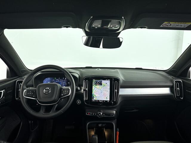 Volvo XC40 B4 Plus Dark | Parkeercamera | Stoel- en Stuurverwarming | Harman Kardon | Trekhaak