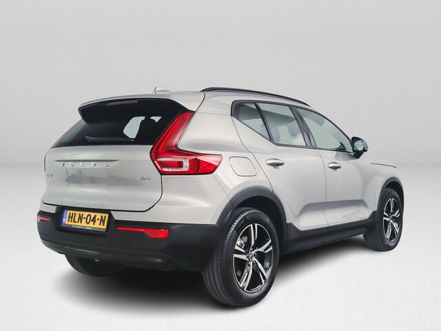 Volvo XC40 B4 Plus Dark | Parkeercamera | Stoel- en Stuurverwarming | Harman Kardon | Trekhaak