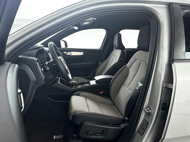 Volvo XC40 B4 Plus Dark | Parkeercamera | Stoel- en Stuurverwarming | Harman Kardon | Trekhaak