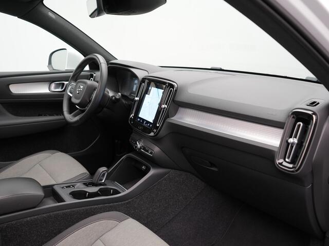 Volvo XC40 T4 Recharge Inscription Plug In Hybrid 211pk Dealer O.H PHEV | Panodak | Adaptive Cruise | Apple Carplay | Stoelen & Stuur Verwarmd | Camera | Navigatie | Keyless | Virtual | DAB |