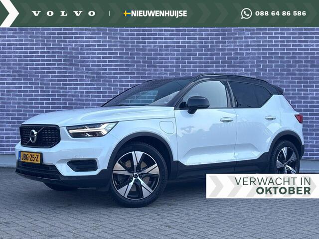 Volvo XC40 1.5 T5 Recharge R-Design | Stoelverwarming | Parkeercamera | Keyless | Elektrische achterklep |