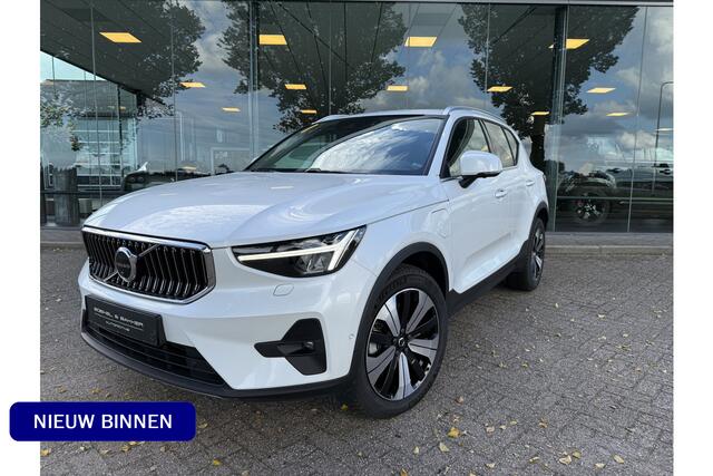Volvo XC40 1.5 T4 Recharge Plus Bright ** Leder ** Camera ** Trekhaak ** Memory Seats