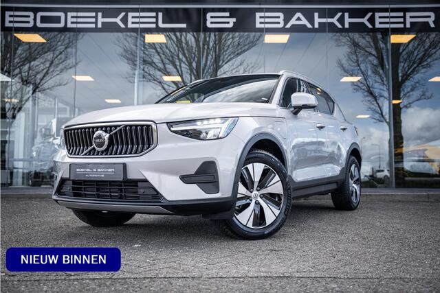 Volvo XC40 1.5 T4 Plug-in hybrid Core Bright ** Leder/Alcantara ** Camera ** 19inch
