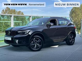 volvo-xc40-2.0-b4-plus-dark---trekh