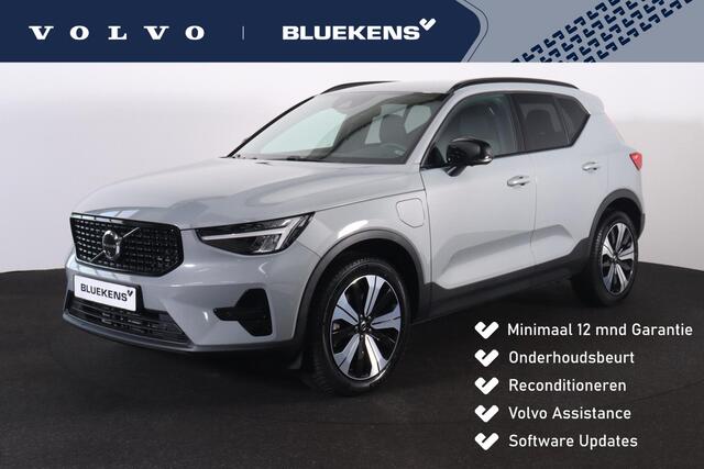 Volvo XC40 T5 Recharge Plus Dark - IntelliSafe Assist - 360º Camera - Harman/Kardon audio - Verwarmde voorstoelen & stuur - Parkeersensoren voor & achter - Elektr. bedienb. voorstoelen met geheugen links - Draadloze tel. lader - Extra getint glas - 19' LMV
