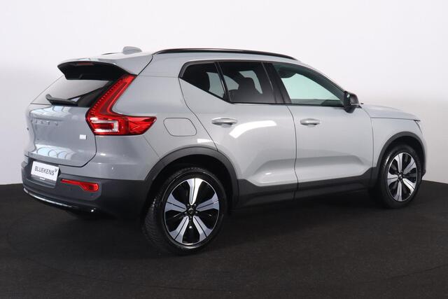 Volvo XC40 T5 Recharge Plus Dark - IntelliSafe Assist - 360º Camera - Harman/Kardon audio - Verwarmde voorstoelen & stuur - Parkeersensoren voor & achter - Elektr. bedienb. voorstoelen met geheugen links - Draadloze tel. lader - Extra getint glas - 19' LMV