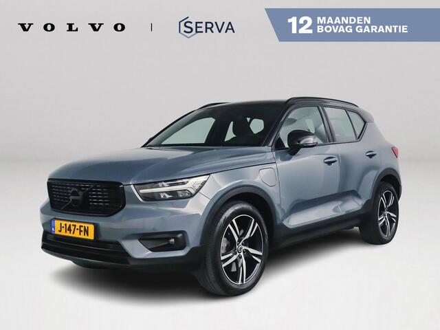 Volvo XC40 T5 Recharge R-Design | Parkeercamera | Harman Kardon | Trekhaak
