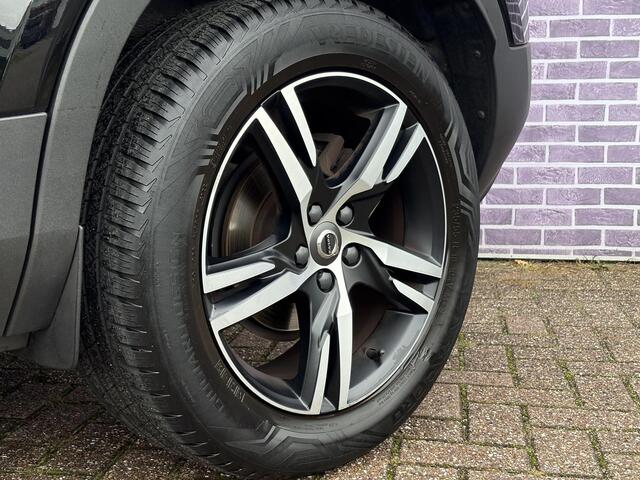 Volvo XC40 1.5 T2 R-Design | LED | Panorama Schuifdak | Stoel + Stuurverwarming | Blis | Adaptieve Cruise controle | Camera | Panorama dak | Zitvlak verlengers | Elektrische achter klep |