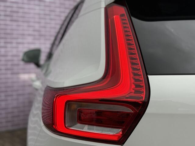 Volvo XC40 2.0 T5 AWD Intro Edition | 360 Camera | Trekhaak | 2100KG trekgewicht | Schuif/kantel panoramadak | Keyless entry/start | Harman/kardon | Stoel/stuur verwarming | Standkachel | Volvo on Call |