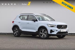 volvo-xc40-b4-211pk-automaat-plus-d