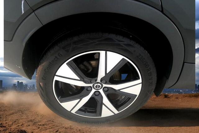 Volvo XC40 1.5 T4 155kW/211pk DCT7 Recharge R-Design PANORAMADAK + HARMAN/KARDON + LEER/ALCANTARA + EL.STOEL MET MEMORY + STOEL-&STUURVERWARMING + ADAPT.CRUISE + LANE ASSIST + NAVI SENSUS + KEYLESS ENTRY&GO + CAMERA + PARKSENSOREN V&A + 19" LM-VELGEN!!