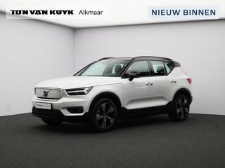 volvo-xc40-recharge-p8-awd-r-design