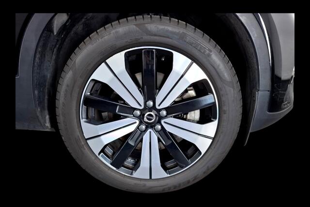 Volvo XC40 1.5 T5 Plug-in Hybrid 193kW/262pk DCT7 Ultimate Dark PANORAMADAK + HARMAN/KARDON + EL.TREKHAAK + ADAPT.CRUISE + PILOT ASSIST + NAVI SENSUS + BLIS + LANE ASSIST + EL.STOELEN + STOEL-&STUURVERWARMING + CAMERA + KEYLESS + PARKSENSOREN V&A + 19" LM-VELGEN!!