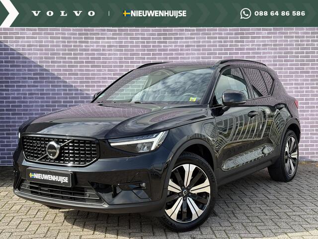 Volvo XC40 1.5 T4 Plug-in hybrid Plus Dark | Facelift | BLIS | Adaptieve Cruise controle | 360º Camera | Microtech bekleding | LED | Stoel + Stuur verwarming | elektrisch bedienbare voor stoelen |