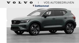 volvo-xc40-b4-plus-dark-l-verwarmba
