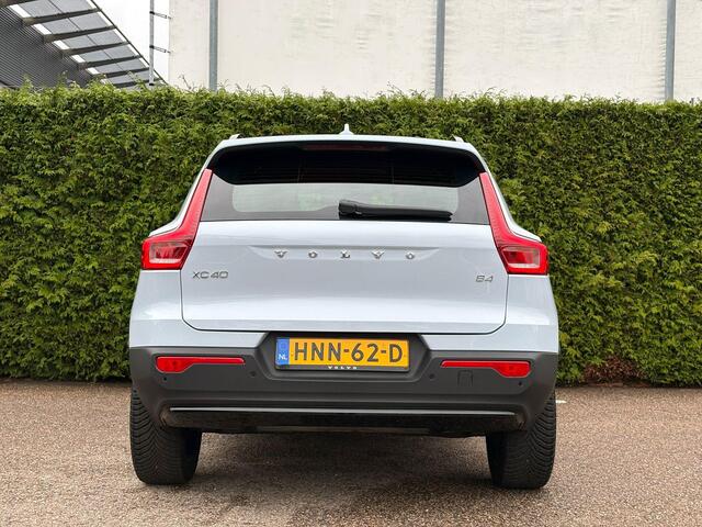 Volvo XC40 2.0 B4 Plus Dark