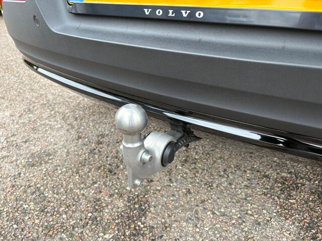 Volvo XC40 2.0 B4 Plus Dark