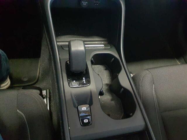 Volvo XC40 1.5 T5 Recharge Inscription Expression