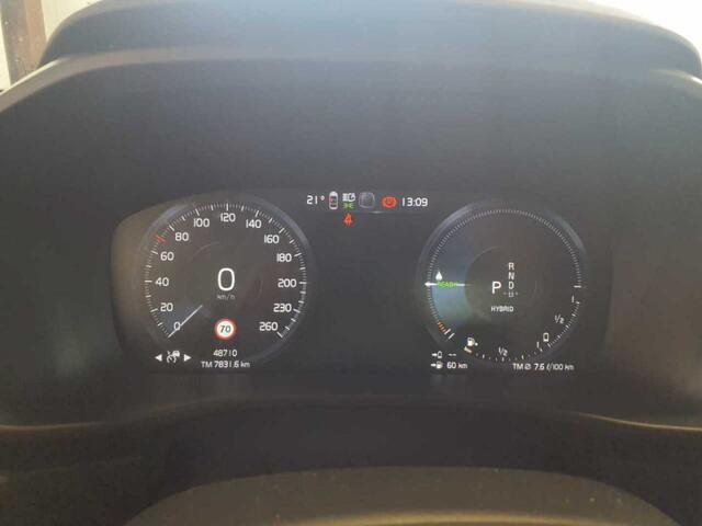 Volvo XC40 1.5 T5 Recharge Inscription Expression