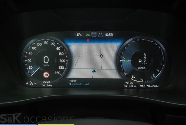 Volvo XC40 1.5 T5 Recharge Inscription Expression