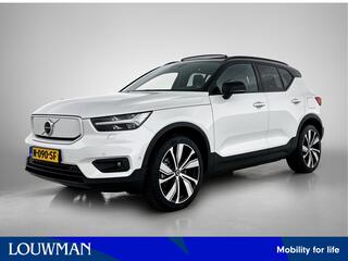 volvo-xc40-recharge-pro--wordt-ver