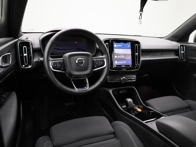 Volvo XC40 Recharge Core 232PK | Navigatie | Allseason-banden | Grootlicht-assistent | Achteruitrijcamera + parkeersensoren | Climate control | Apple CarPlay & Android Auto