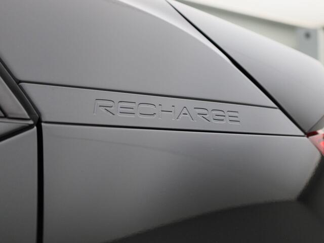 Volvo XC40 Recharge Core 232PK | Navigatie | Allseason-banden | Grootlicht-assistent | Achteruitrijcamera + parkeersensoren | Climate control | Apple CarPlay & Android Auto