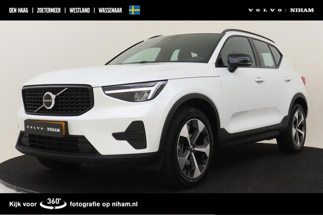 Volvo XC40 B4 (M-HYBRID) PLUS DARK -CAMERA|ADAP.CRUISE|VERW.VOORRUIT|TREKHAAK|HARMAN/KARDON