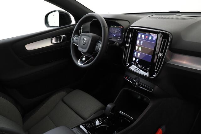 Volvo XC40 B4 (M-HYBRID) PLUS DARK -CAMERA|ADAP.CRUISE|VERW.VOORRUIT|TREKHAAK|HARMAN/KARDON