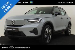 volvo-xc40-single-motor-extended-ra