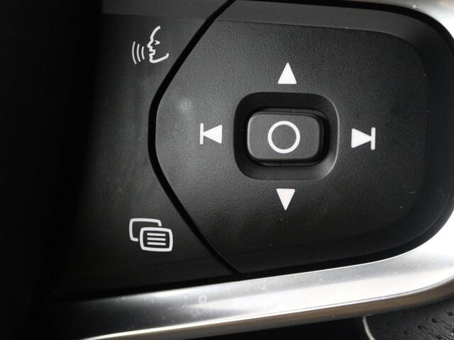 Volvo XC40 1.5 T5 Recharge Inscription | WORDT VERWACHT| Panoramadak | R-Design | PHEV | Lounge Pack|