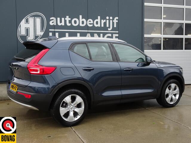Volvo XC40 1.5 T2 Business Pro