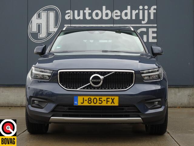 Volvo XC40 1.5 T2 Business Pro
