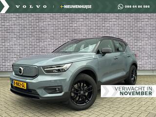 volvo-xc40-recharge-p8-awd-r-design
