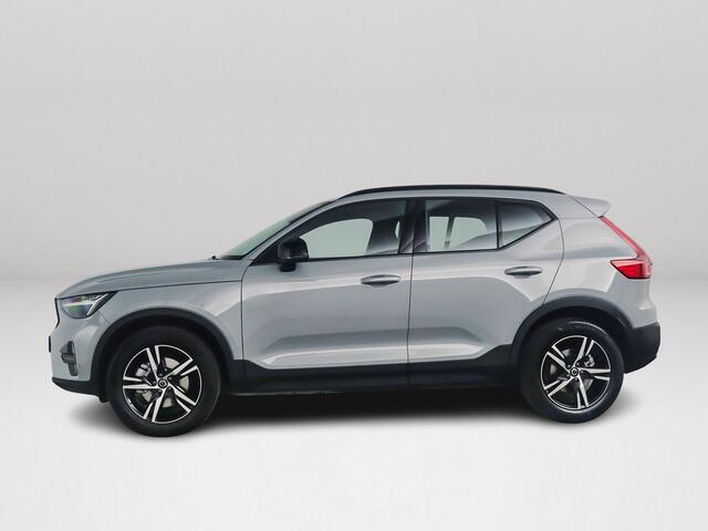 Volvo XC40 B4 Plus Dark | Parkeercamera | Stoel- en Stuurverwarming | Harman Kardon | Trekhaak