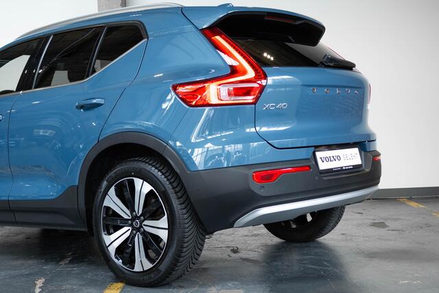Volvo XC40 T4 Recharge Inscription | Panoramadak | 360° Parkeercamera | Parkeersensoren voor + achter | Navigatie | Stoelverwarming | Navigatie | Lichtmetalen velgen | BLIS | Adaptive Cruise Control | Dealeronderhouden