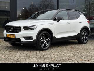volvo-xc40-1.5-t5-recharge-r-design