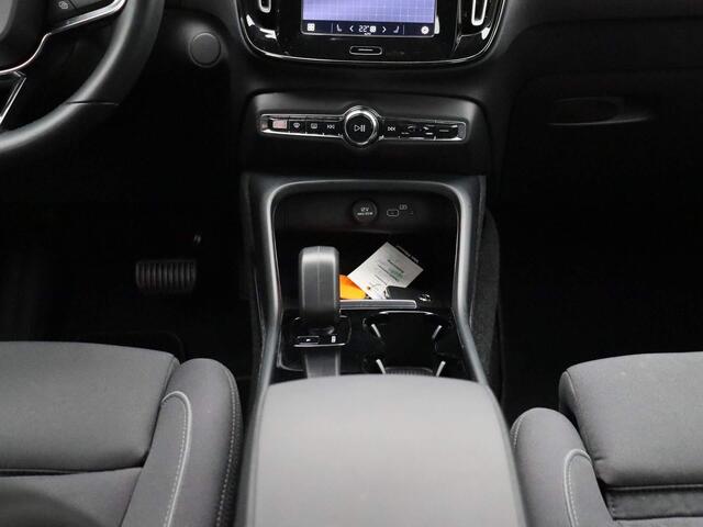 Volvo XC40 Recharge Core | Navigatie | Climate Control | Camera | LED Verlichting