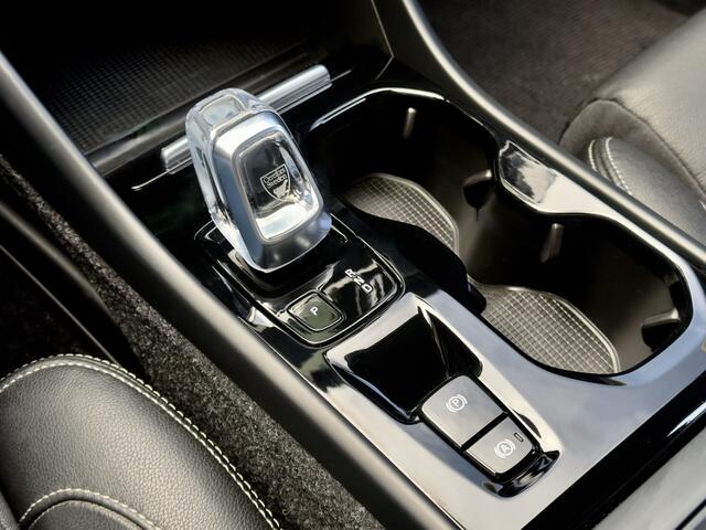 Volvo XC40 1.5 T3 ACTIE! BETAAL NU 13450 50/50 GRATIS 2JR RENTEVRIJ FINANCIEREN