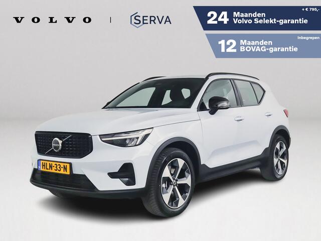 Volvo XC40 B4 Plus Dark Parkeercamera | Stoel- en Stuurverwarming | Harman Kardon | Trekhaak