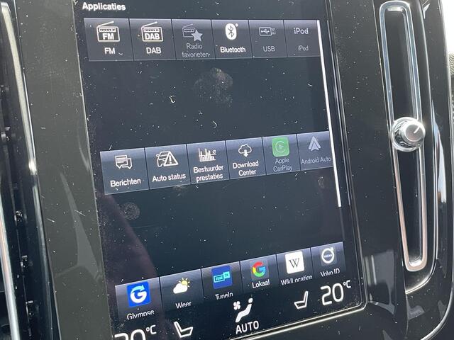 Volvo XC40 1.5 T4 Recharge R-Design | Stoelverwarming | Comfortstoelen | Adaptive cruise control | Voorstoelen + stuurwielverwarming | Volvo on Call | Apple CarPlay/Android Auto | Parkeersensoren achter | Dealeronderhouden | Semi-elektrische trekhaak |