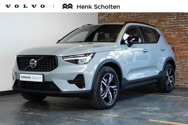 Volvo XC40 B4 Plus Dark | Verwarmbare Voorstoelen en Stuurwiel | Semi-Elektrische Trekhaak | Verwarmbare Voorruit | Premium Audio by Harman Kardon | Adaptieve Cruise Control | Park Assist
