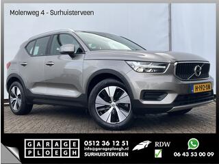 volvo-xc40-1.5-t5-262pk-phev-twin-e
